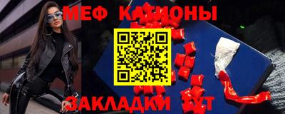 гашиш Малгобек