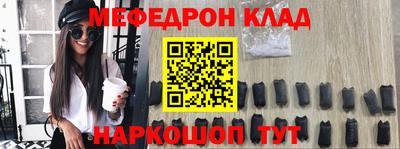 кокаин VHQ Малоярославец
