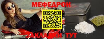 гашиш Малгобек