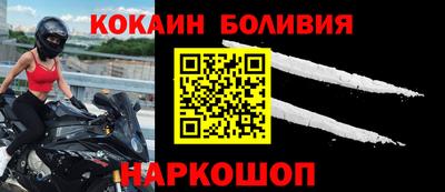 гашиш Малгобек