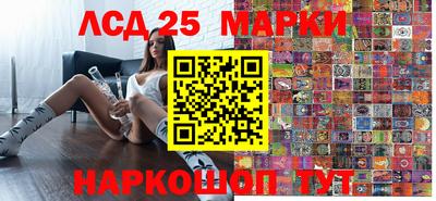 эйфоретик Мариинск