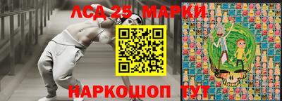 кокаин VHQ Малоярославец