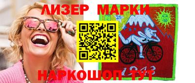 эйфоретик Мариинск