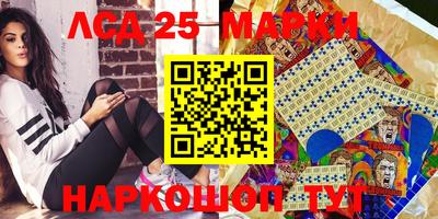 кокаин VHQ Малоярославец
