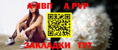 гашиш Малгобек