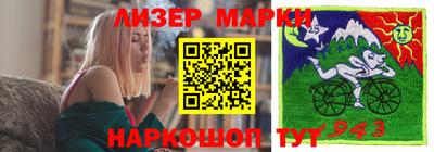 гашиш Малгобек