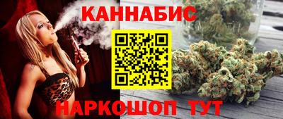 эйфоретик Мариинск