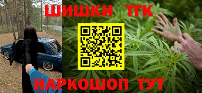 гашиш Малгобек