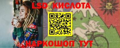 эйфоретик Мариинск