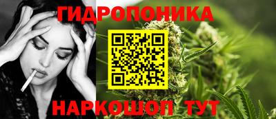 кокаин VHQ Малоярославец