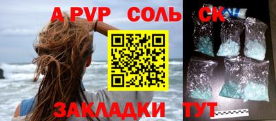 гашиш Малгобек