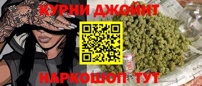 кокаин VHQ Малоярославец