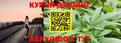 гашиш Малгобек