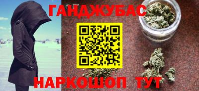 эйфоретик Мариинск