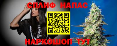 эйфоретик Мариинск