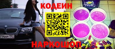 кокаин VHQ Малоярославец