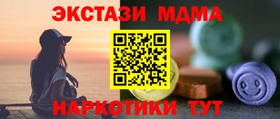 гашиш Малгобек