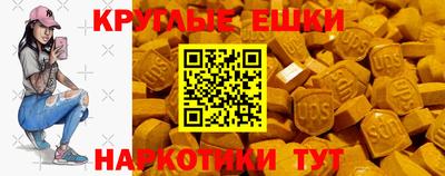 гашиш Малгобек