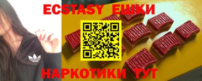гашиш Малгобек
