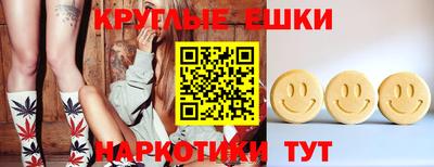 гашиш Малгобек