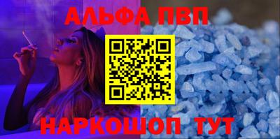 кокаин VHQ Малоярославец