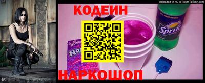эйфоретик Мариинск