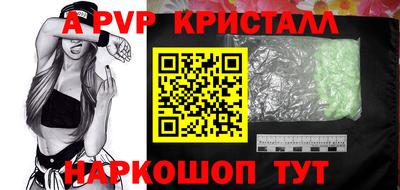 кокаин VHQ Малоярославец