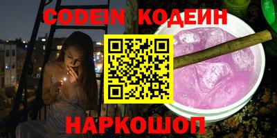 гашиш Малгобек