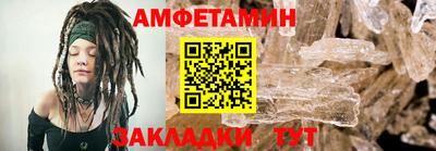 кокаин VHQ Малоярославец