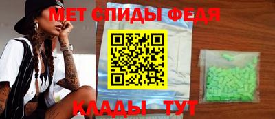 кокаин VHQ Малоярославец