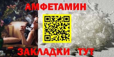 кокаин VHQ Малоярославец