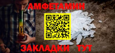 кокаин VHQ Малоярославец