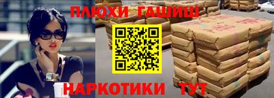 кокаин VHQ Малоярославец