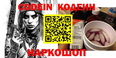 кокаин VHQ Малоярославец