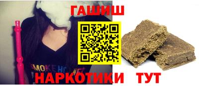 кокаин VHQ Малоярославец