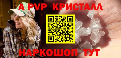 кокаин VHQ Малоярославец
