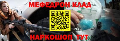 кокаин VHQ Малоярославец