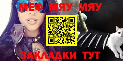 гашиш Малгобек