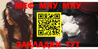 кокаин VHQ Малоярославец