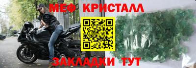 гашиш Малгобек